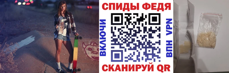 АМФ 98%  это Telegram  Северск  цены наркотик 
