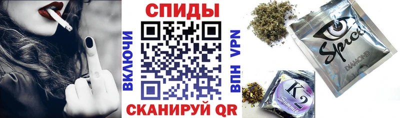 Бутират жидкий экстази Северск