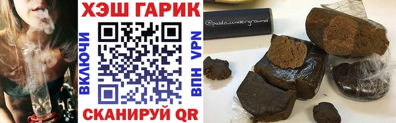 что такое   мориарти Telegram  ГАШИШ индика сатива  Северск 