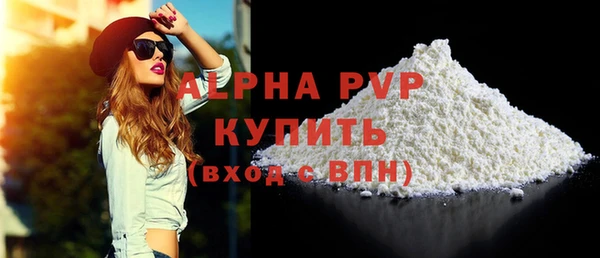 каннабис Дмитровск