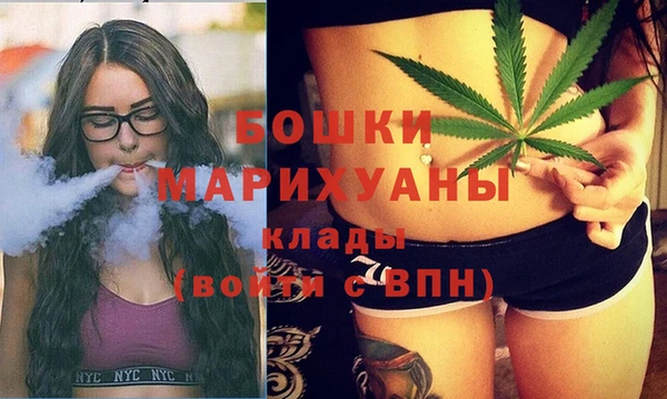 мет Богородицк