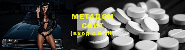 соль ск Богданович
