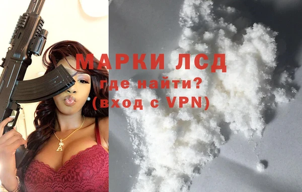 мет Богородицк
