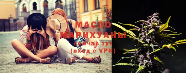 стафф Дмитриев