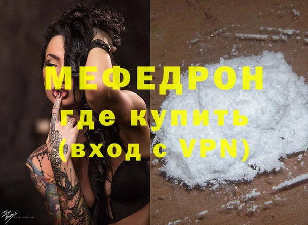 героин Белокуриха