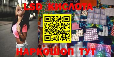 ECSTASY Гусев