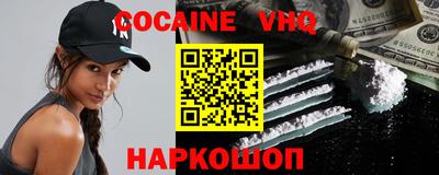 мескалин Гусь-Хрустальный
