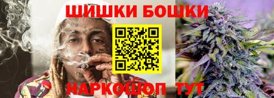мескалин Гусь-Хрустальный