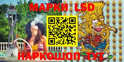 ECSTASY Гусев