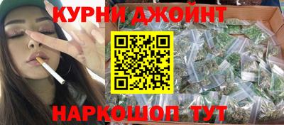 мяу мяу кристалл Гусиноозёрск