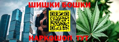 мяу мяу кристалл Гусиноозёрск