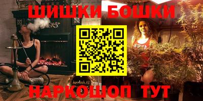 мескалин Гусь-Хрустальный