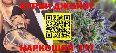 мескалин Гусь-Хрустальный