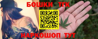 мескалин Гусь-Хрустальный