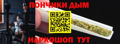 мескалин Гусь-Хрустальный
