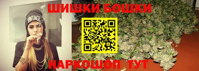 мескалин Гусь-Хрустальный