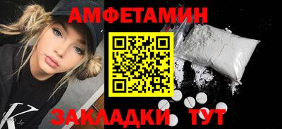 ECSTASY Гусев