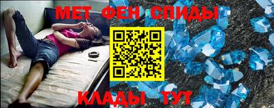 ECSTASY Гусев