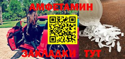 мескалин Гусь-Хрустальный