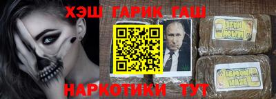 ECSTASY Гусев