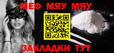 ECSTASY Гусев